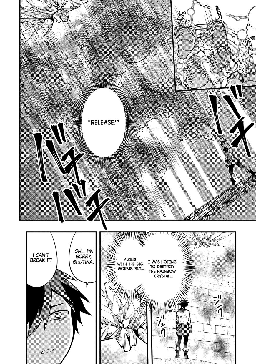 Yuusha, Yamemasu Chapter 18.1 8